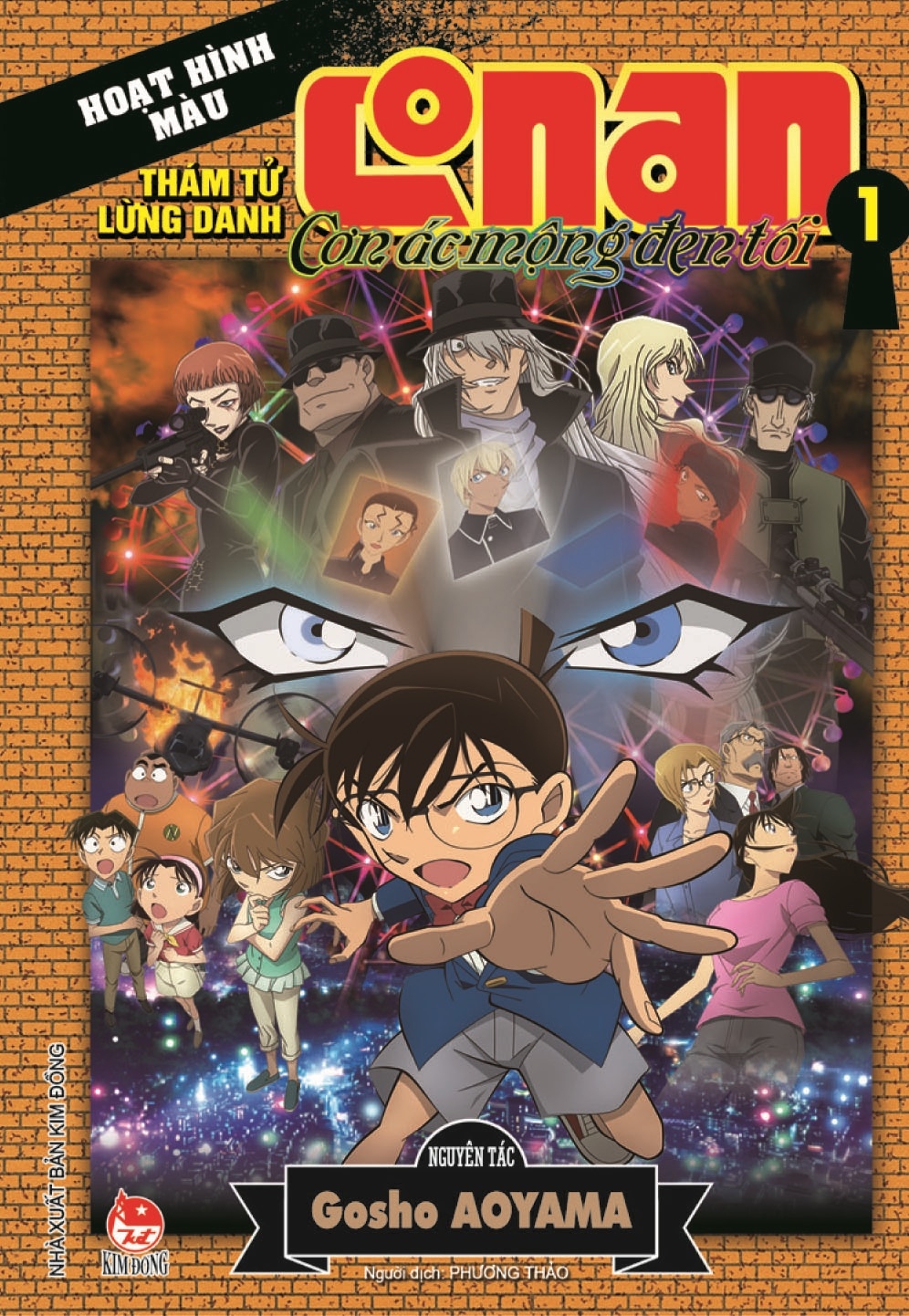Fahasa - Thám Tử Lừng Danh Conan - Hoạt Hình Màu: Cơn Ác Mộng Đen Tối - Tập 1