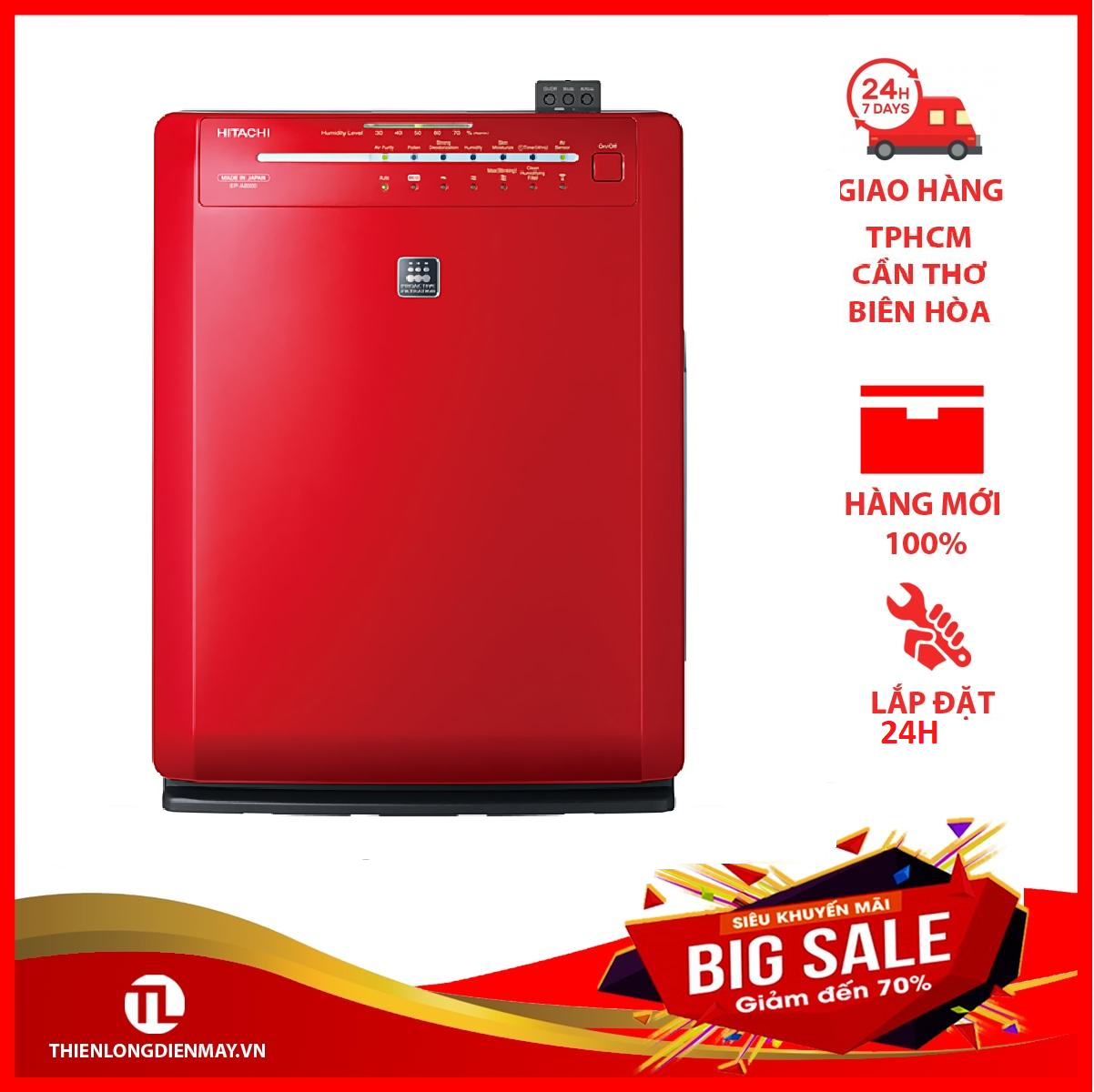 Máy lọc không khí hitachi ep-a6000 240 re - trả góp 0% - giao toàn quốc - ngoài hcm tính phí