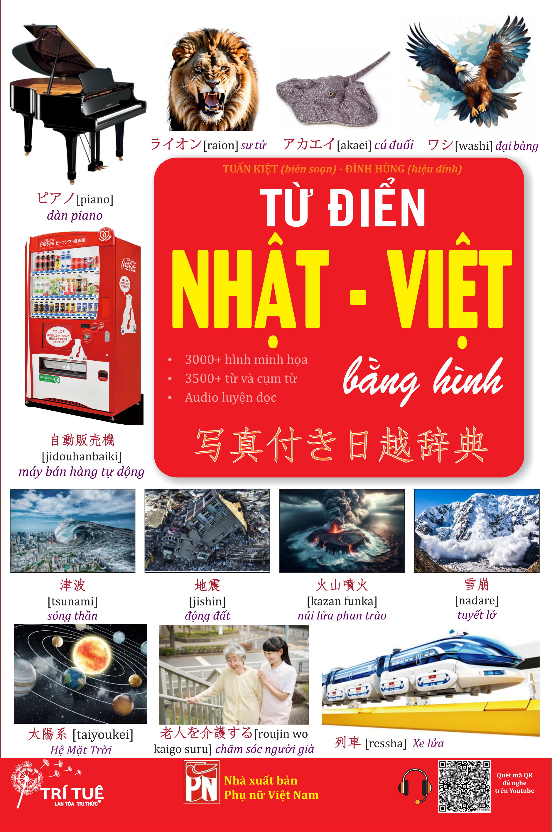 Sách - Từ điển Nhật - Việt bằng hình (phiên bản màu)