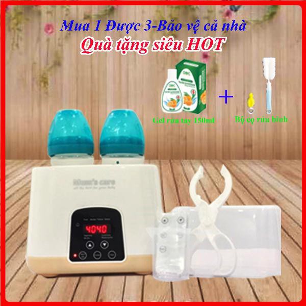 Máy hâm sữa đa năng điện tử Mum's Care. Nhiều chức năng hơn máy hâm sữa Fatz