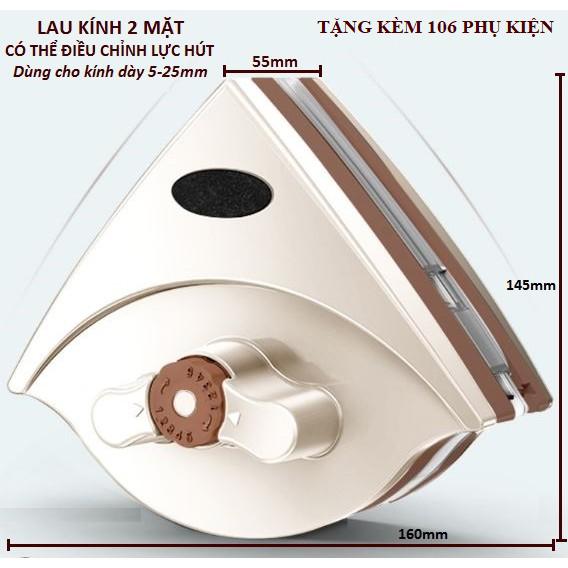 Dụng cụ lau kính 2 mặt điều chỉnh lực hút 5-25mm (Tặng 106 phụ kiện) - giao màu ngẫu nhiên