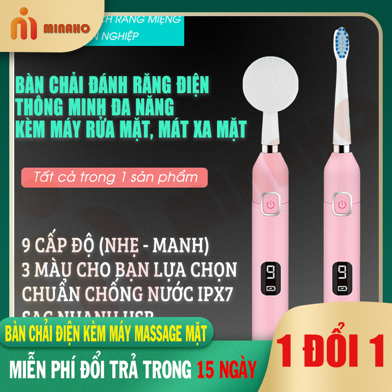 Bàn Chải Đánh Răng Điện Kèm Máy Massage Mặt 9 Chế Độ Rung Minaho - Bàn Chải Đánh Răng Máy Sóng Âm Kèm Máy Massage Mặt Công Nghệ Mới - Tặng Kèm 4 Đầu Bàn Chải 1 Đầu Massage Mặt