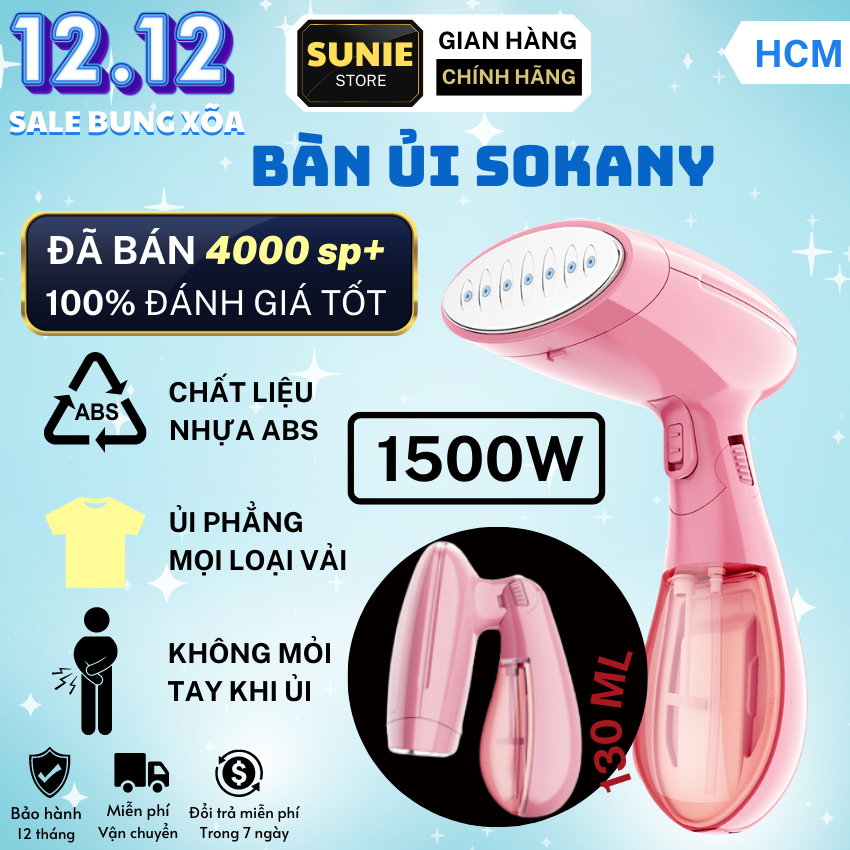 Bàn ủi hơi nước cầm tay Sokany, Senka Bàn ủi hơi nước đứng thiết kế gấp gọn mini công suất mạnh 1500W, Bàn ủi hơi nước thiết kế sang trọng, bàn ủi, bàn ủi hơi nước cầm tay, bàn là, bàn là hơi nước, ủi hơi nước cầm tay