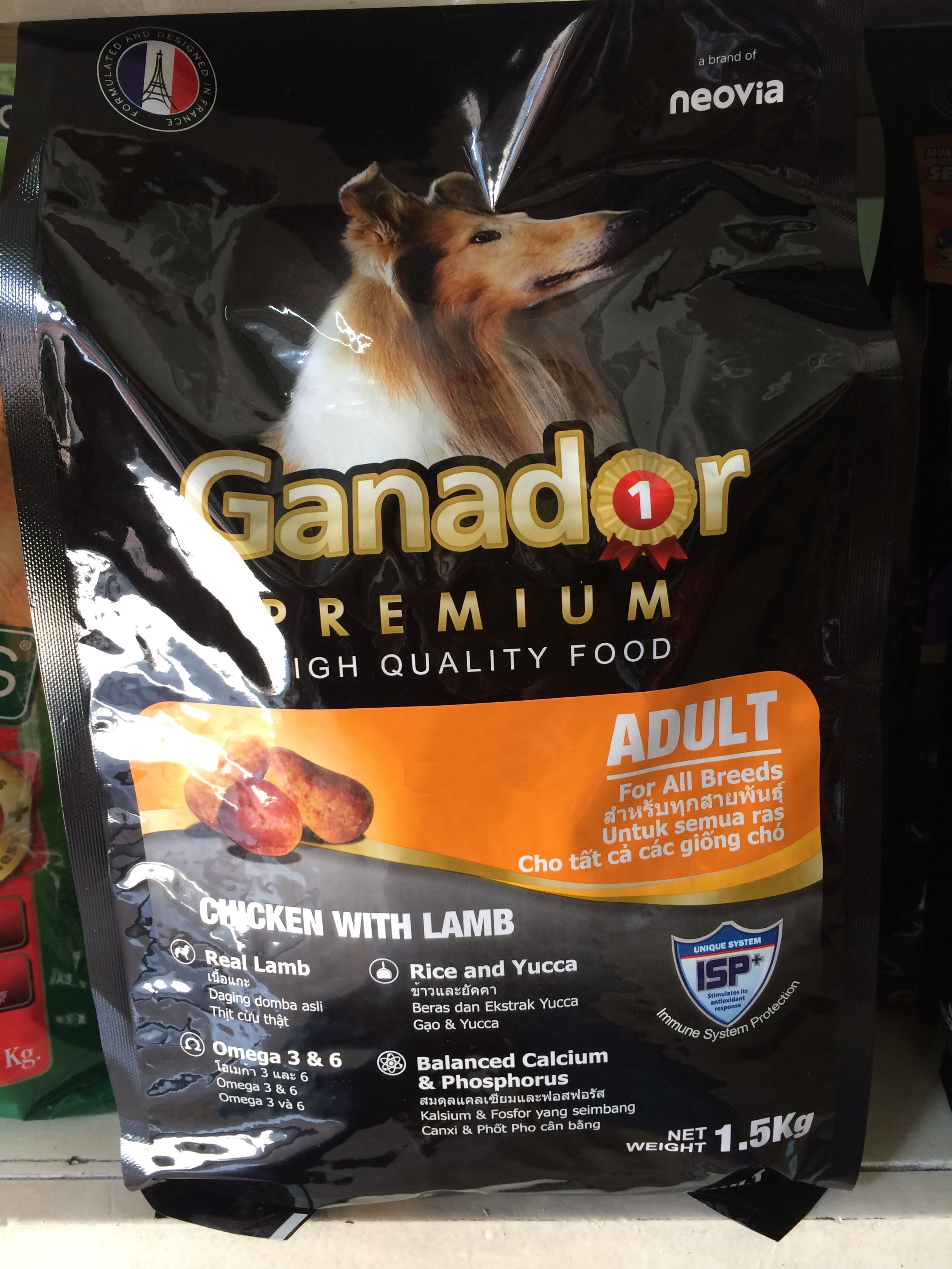 Thức ăn hạt cho chó lớn vị gà và cừu Ganador Premium Adult bao 1.5kg