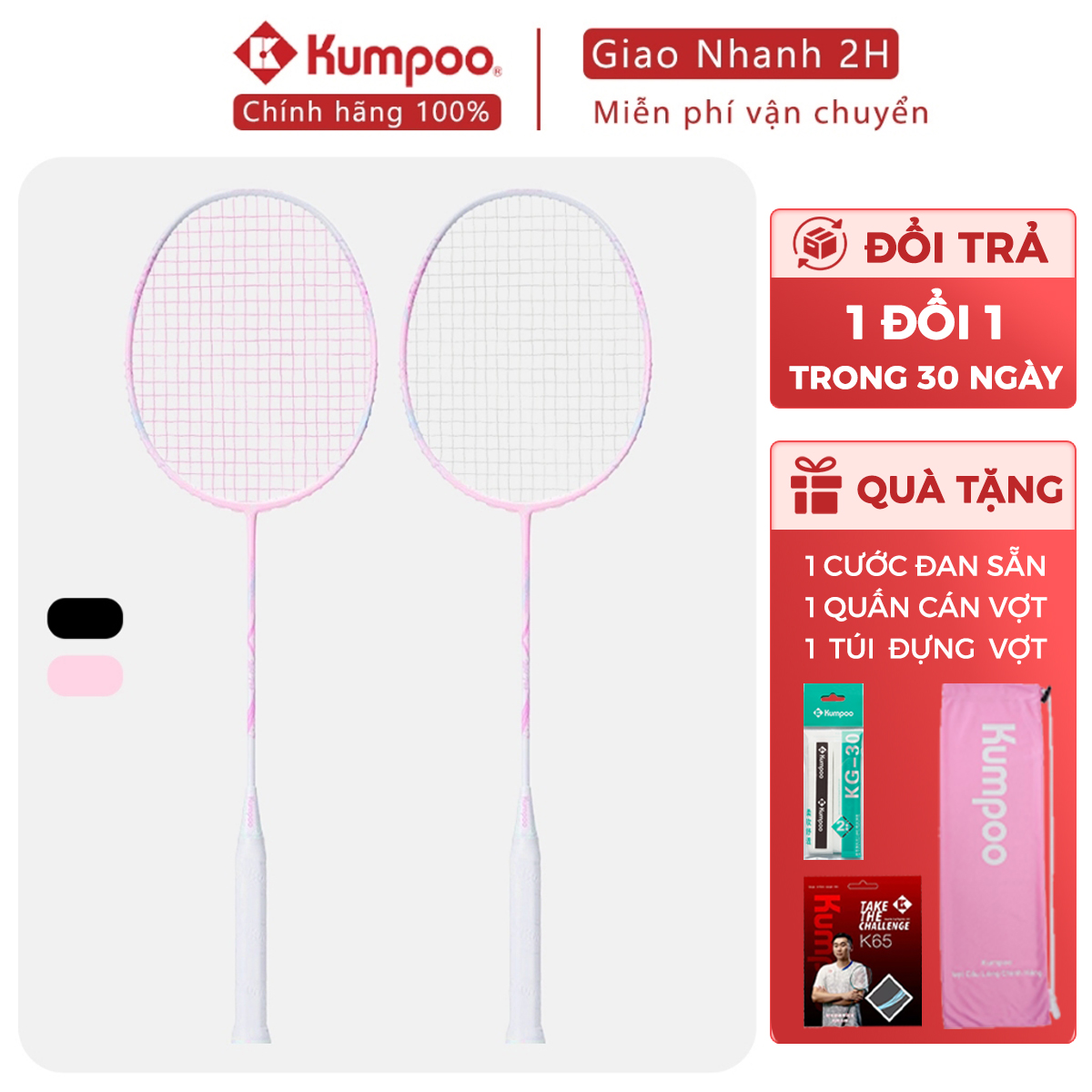 Vợt cầu lông Kumpoo chính hãng Light Pink 4U 100% carbon căng sẵn 10.5kg tặng kèm cước, quấn cán và túi đựng vợt