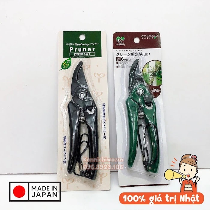 Kéo cắt tỉa cây cảnh sanada cao cấp - nội địa nhật bản 18cm| hàng nhật nội địa | kìm bấm cây lưỡi cong - 4991203144546 - 4991203146809