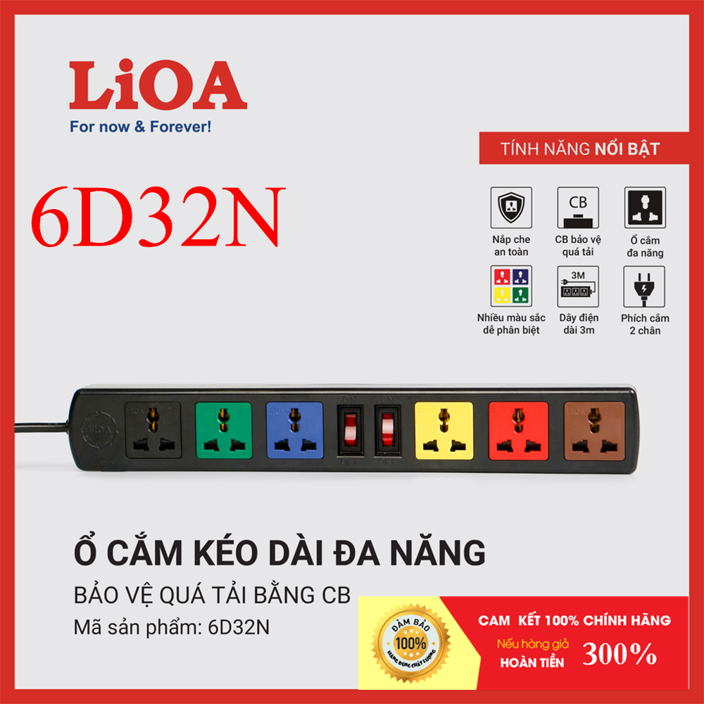 Ổ cắm lioa 6d32n - 6d52n 6 lỗ kéo dài 3m/5m đa năng 3 chấu 2 công tắc 2200w