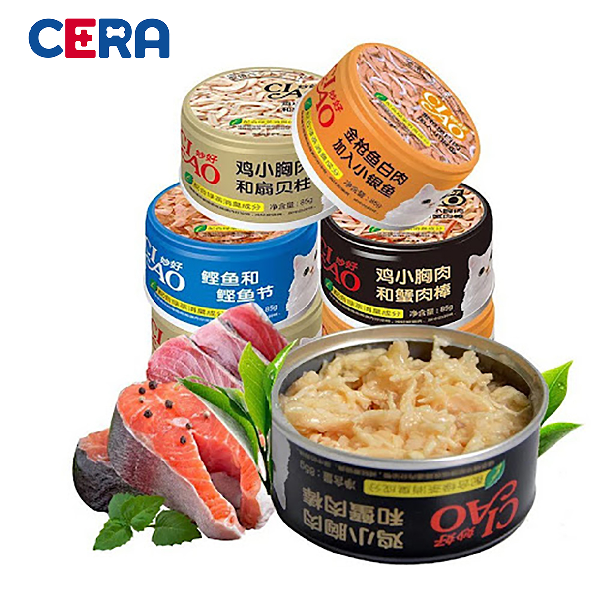 Pate cho mèo - ciao lon 85g