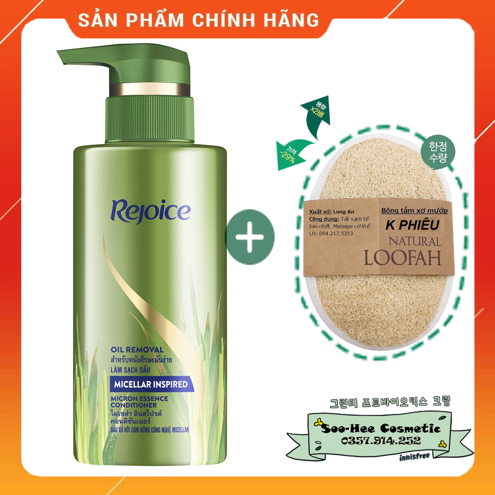 Dầu Gội Rejoice Micellar - Làm sạch dầu 300ml