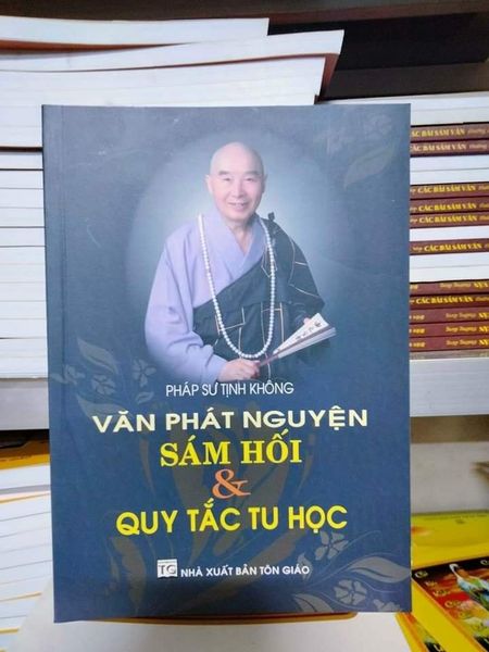 Ấn Phẩm Phật Giáo - Văn Phát Nguyện Sám Hối & Quy Tắc - HT. Tịnh Không