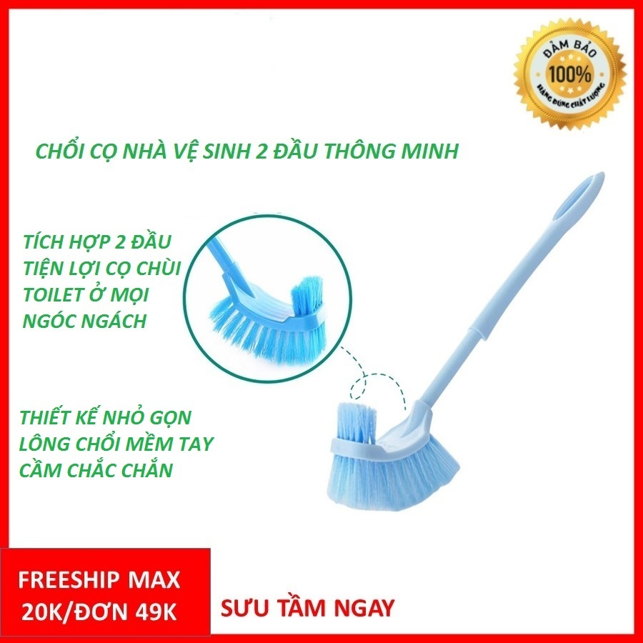 Bàn chải chà bồn cầu 2 đầu thông minh - Chổi cọ nhà vệ sinh 2 đầu tiện dụng - chổi cọ toilet 2 đầu