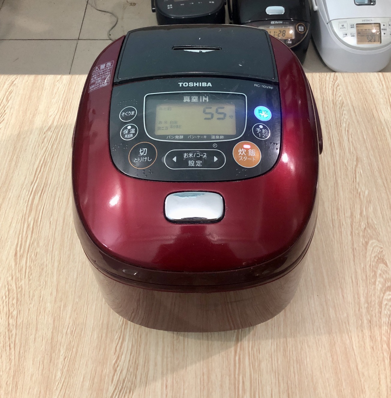 Nồi cơm điện cao tần Toshiba IH hút chân không lòng dày đẹp có chức năng cơm cháy