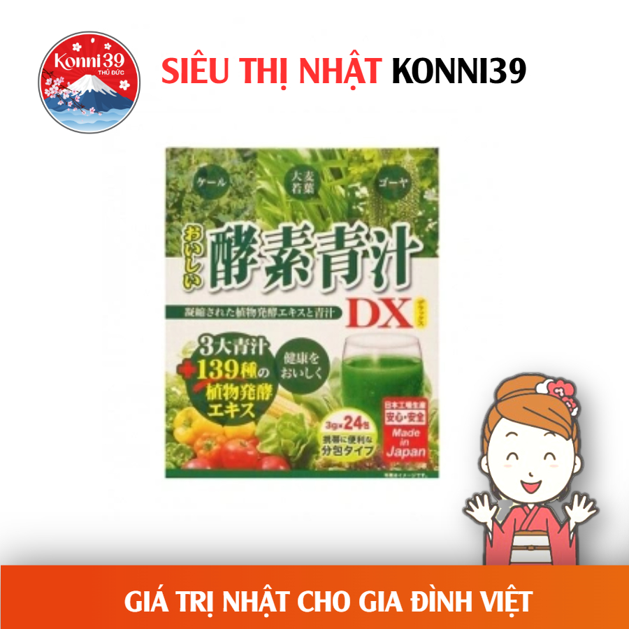 BỘT NƯỚC ÉP RAU CỦ TỔNG HỢP CUNG CẤP CHẤT XƠ & VITAMIN CHO CƠ THỂ CỦA NHẬT (24 GÓI/HỘP)