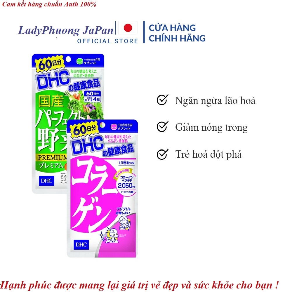 Bộ Sản Phẩm Viên Uống DHC Trẻ hoá da (Rau Củ & Collagen)