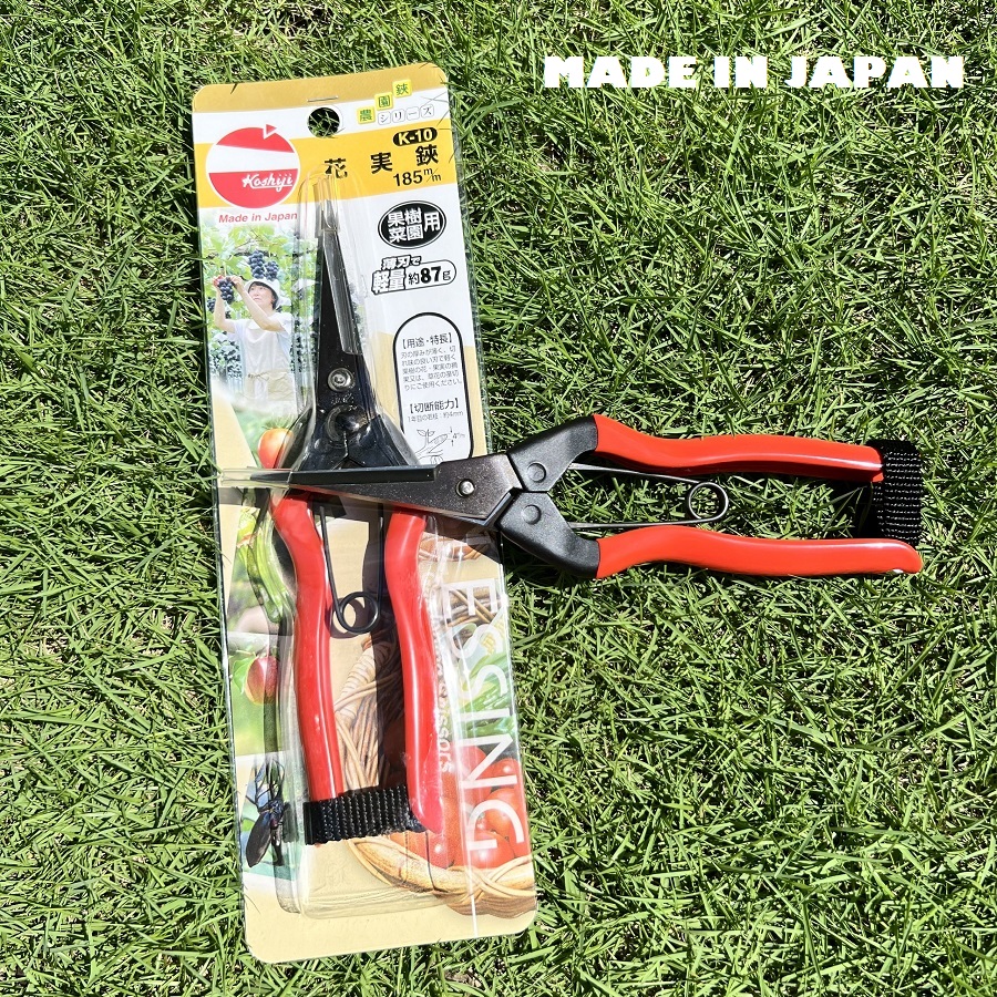 Kéo tỉa cành, tỉa chồi, cắt cành cây, cắt hoa Nhật Bản K-10 lưỡi thép carbon cao cấp siêu bén, siêu bền  (Made In Janpan)