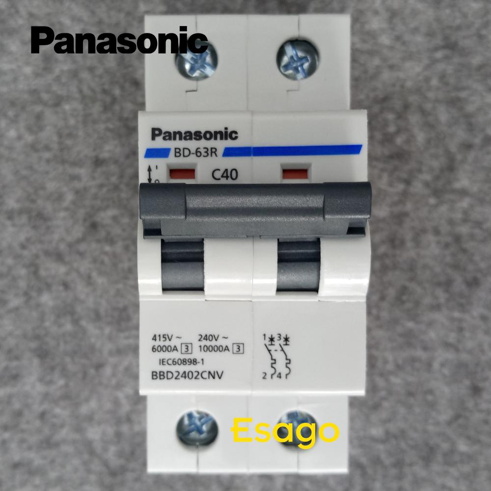 [HCM][40A] Cầu dao tự động bảo vệ quá tải & ngắn mạch PANASONIC 40A loại 2 cực