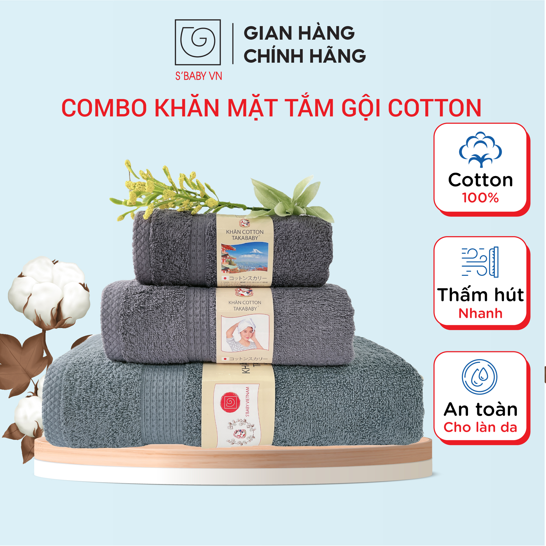 Combo 3 khăn gồm khăn tắm, khăn mặt, khăn quấn đầu cotton s'baby mềm mịn, an toàn cho da - cb000001
