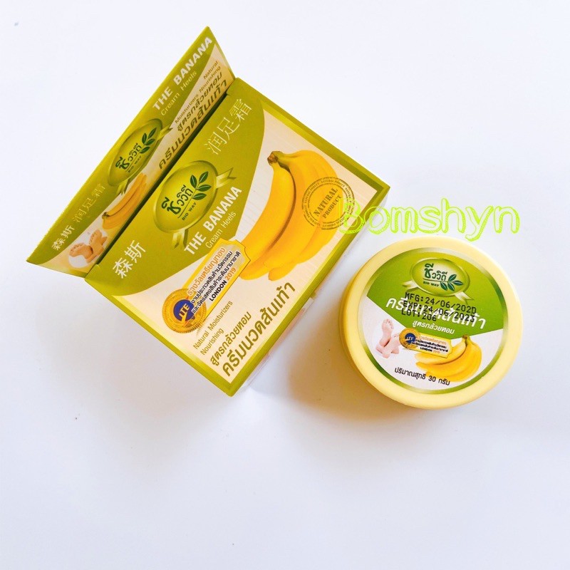 Kem chuối the Banana cream nứt gót chân Thái lan