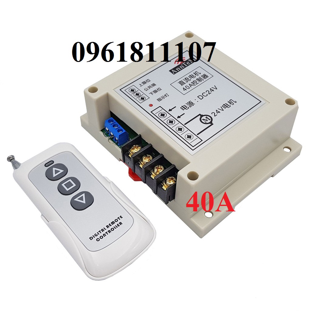 Bộ điều khiển đảo chiều động cơ từ xa 40A 12VDC 24VDC đảo chiều motor từ xa chế tạo máy móc motor giảm tốc
