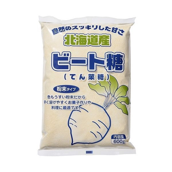Đường làm từ củ cải trắng 600gr nhật bản dùng cho trẻ em và người lớn