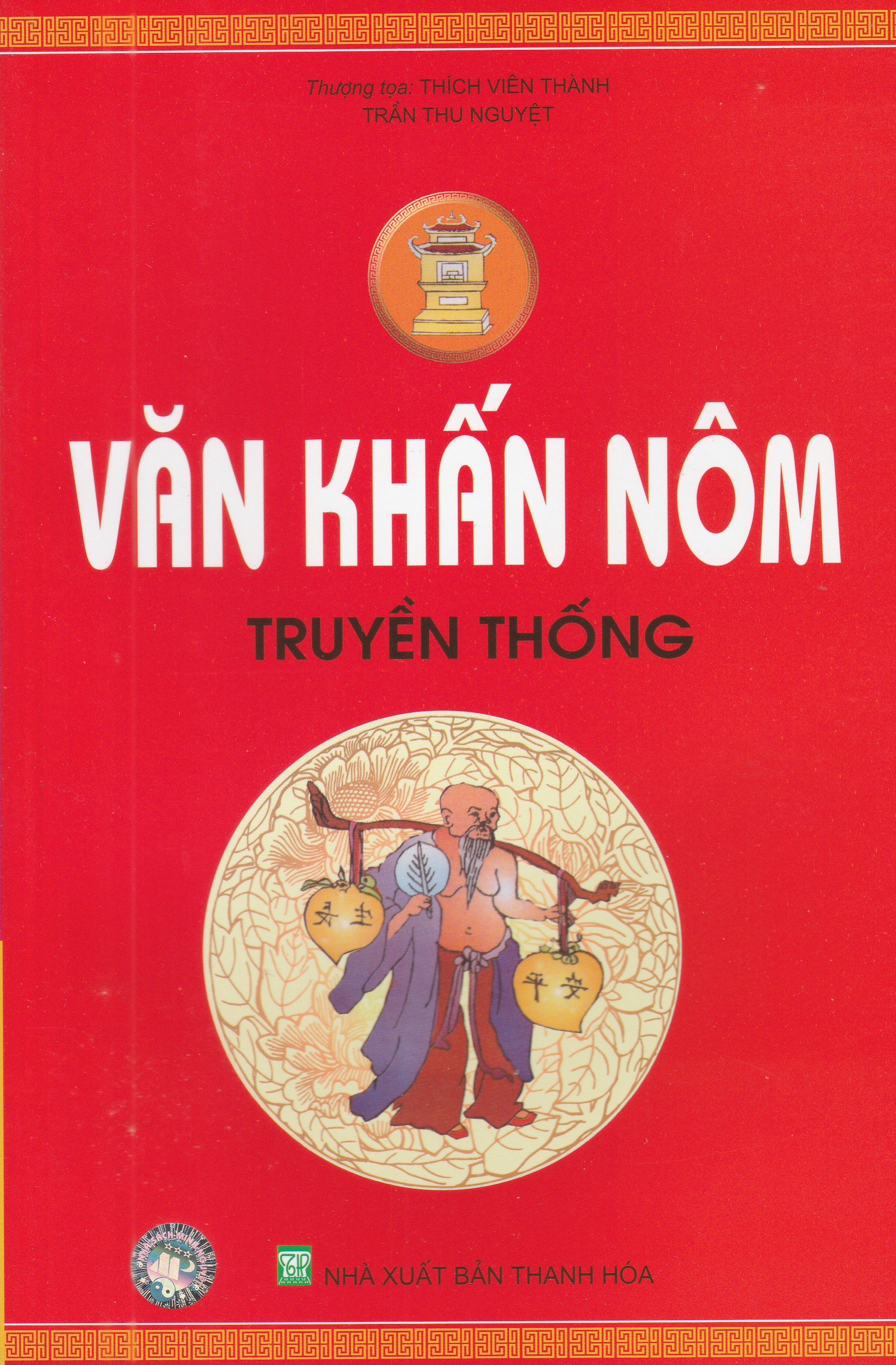 MinhNguyet- sách Văn Khấn Nôm truyền thống