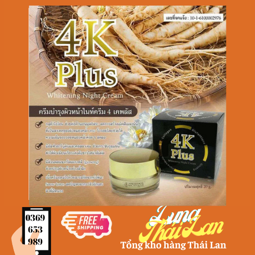 Kem 4k plus thái lan kem dưỡng trắng da mặt ban đêm 4k plus whitening night cream 30g