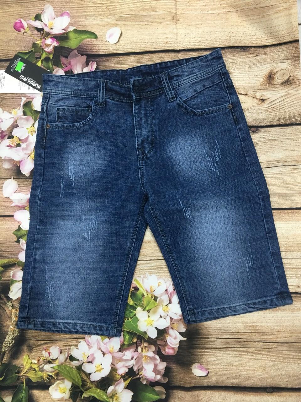 Quần short jean nam cao cấp co giãn tốt