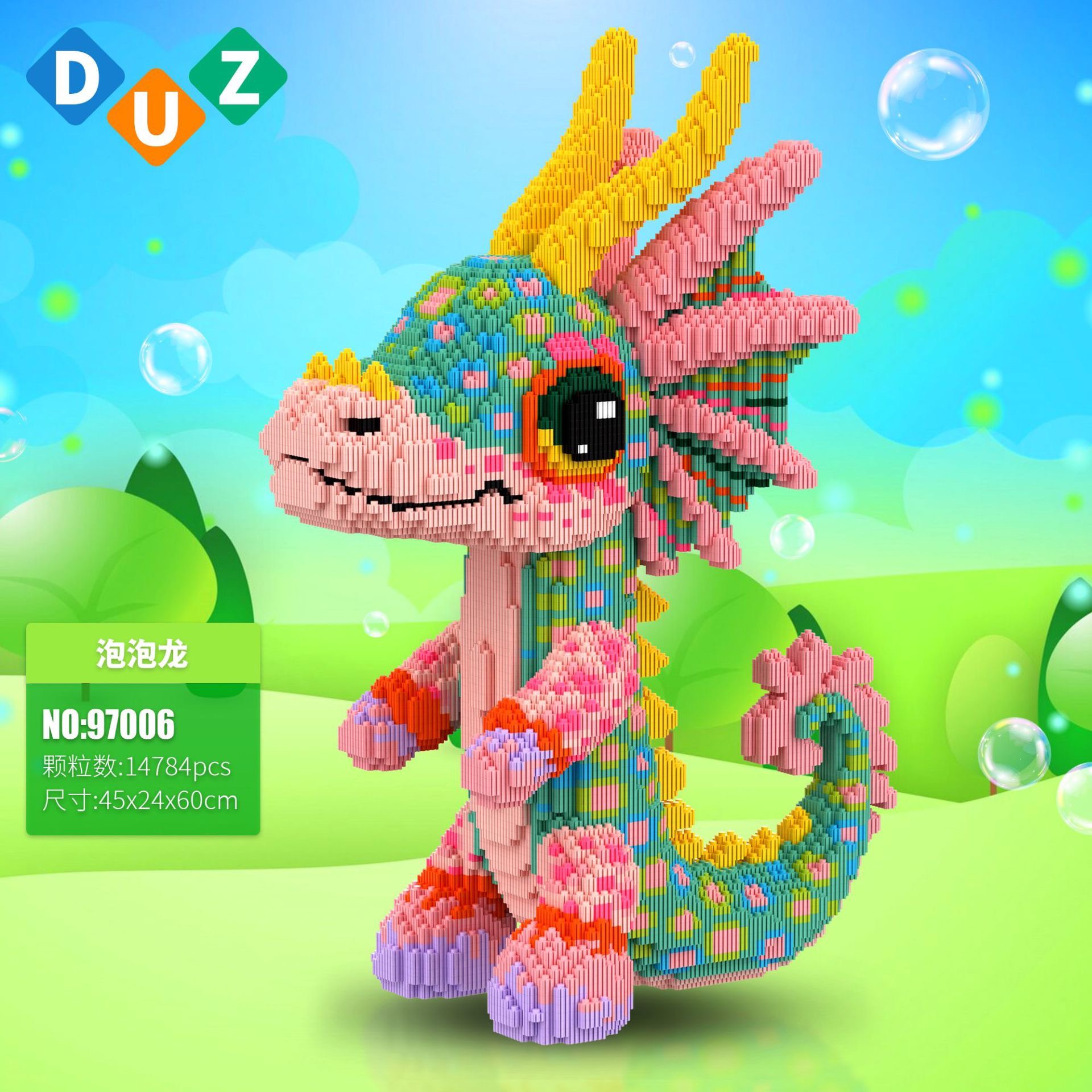Le.go rồng 2024 60cm 52cm 50cm rồng năm mới bính thìn 2024 cỡ lớn đồ chơi xếp hình nano 3d cho bé
