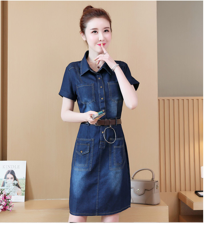 ĐẦM JEAN BODY PHỐI TÚI D73600 | Lazada.vn