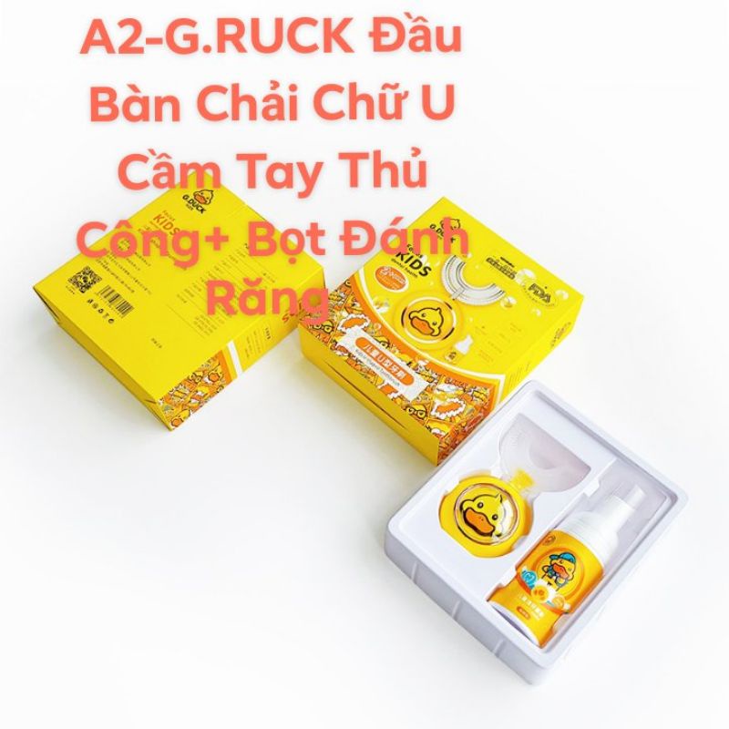 Bàn Chải Đánh Răng Điện G.Duck Vịt Vàng Cho Bé Hình Chữ U Chất Liệu Silicon, Bàn Chải Điện Cho Bé