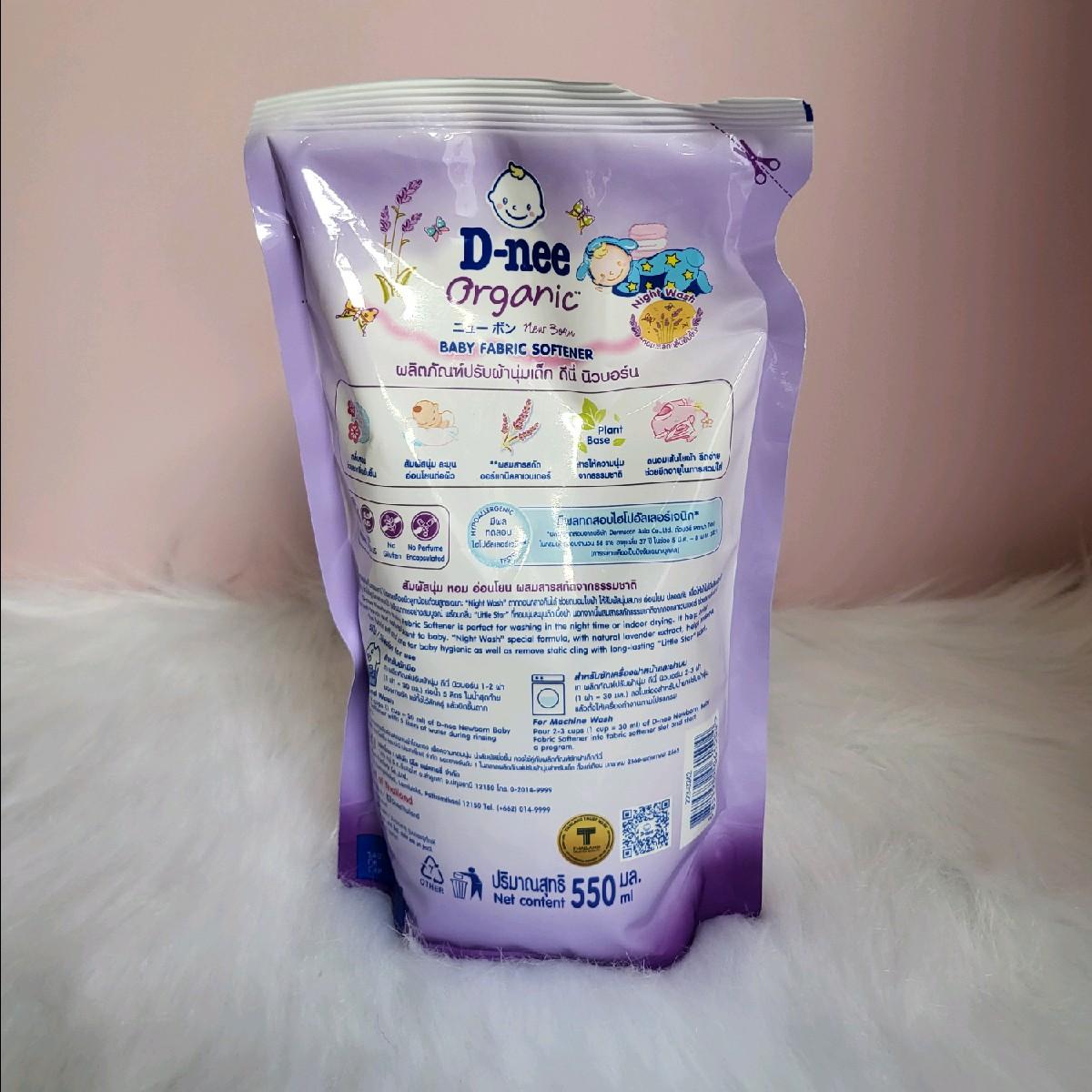 Nước giặt DNEE organic nội địa Thái 550ml