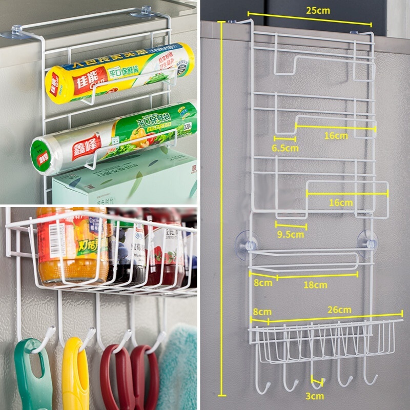 Giá Đỡ Tủ Lạnh Tủ Lạnh Kệ Bên Hông Nhiều Lớp ,Giá Đỡ Đa Năng Vật Dụng Nhà Bếp - Treo Móc Gấp Tủ Lạnh lưu trữ, kệ gài tủ lạnh, kệ gài bên hông tủ lạnh, móc treo tủ lạnh, kệ đựng đồ đa năng tủ lạnh, kệ treo đ