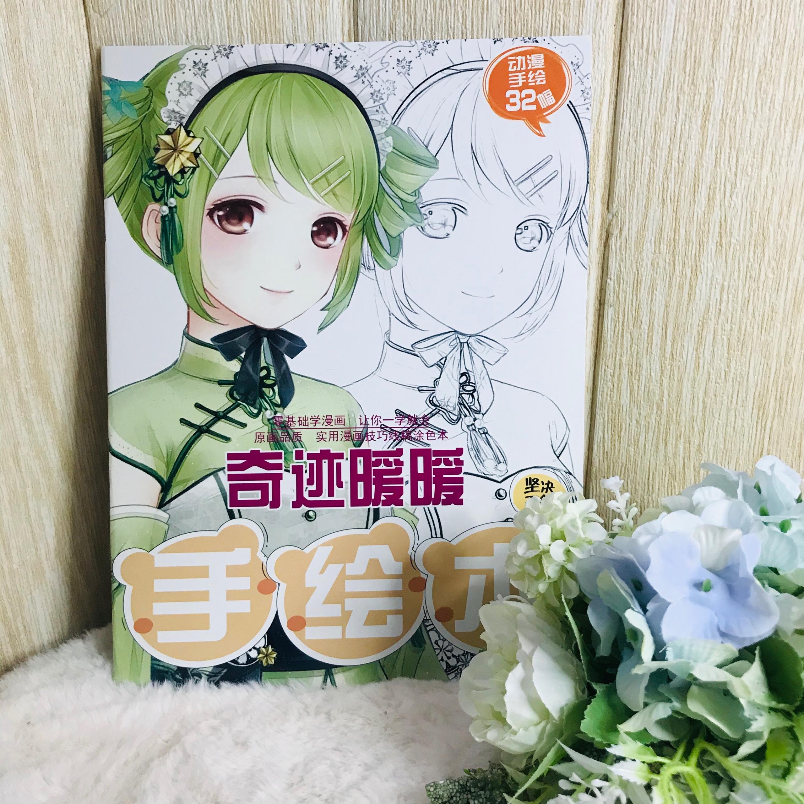 Tổng hợp Cute Vẽ Anime Chibi giá rẻ bán chạy tháng 32023  BeeCost