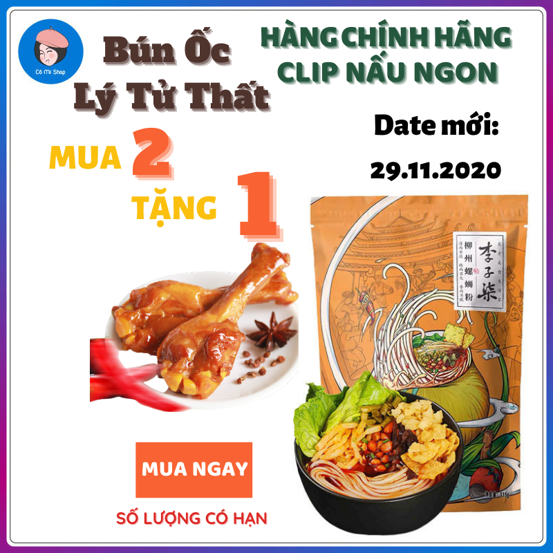 Bún ốc liễu châu, bún ốc Lý Tử Thất 335g - Cô Mi shop