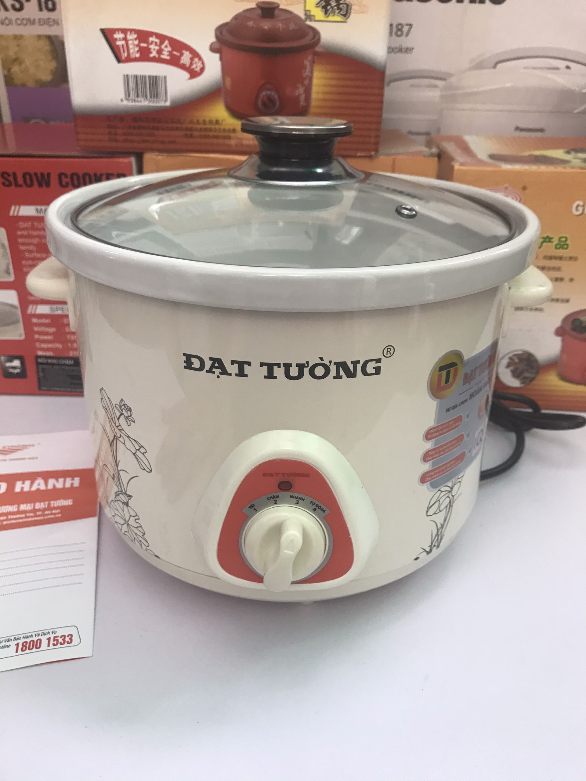 Nồi kho cá, nồi nấu cháo, ninh xương 2,5 Lít