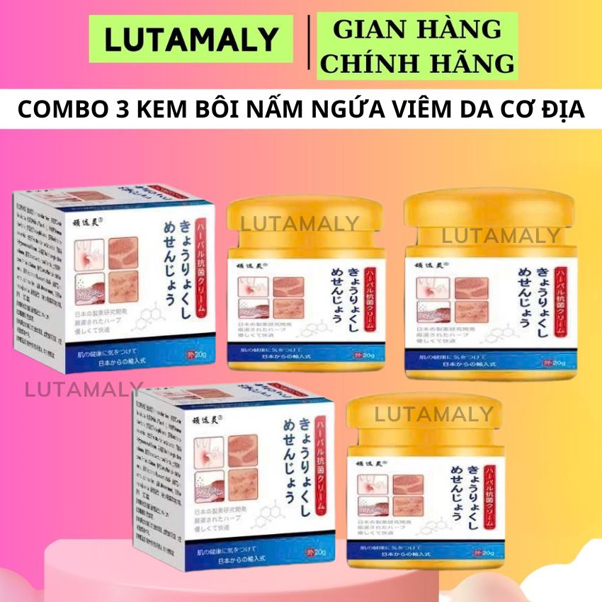 Combo 3 Hũ kem bôi da cơ địa, nấm ngứa, hắc lào Nhật Bản hiệu quả nhanh tuýp 15Gr