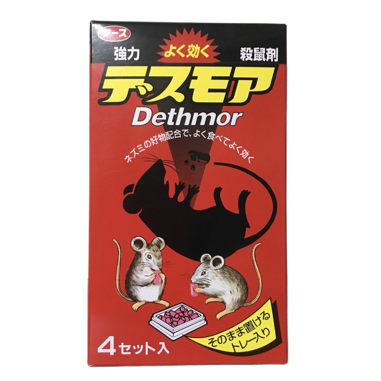 Thuốc diệt chuột Nhật Bản Dethmor hộp 4 vỉ màu hồng