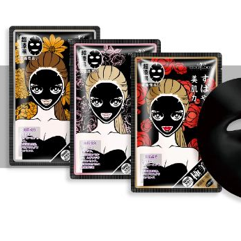 Mặt Nạ Đen SEXYLOOK Dưỡng Ẩm - Dưỡng Da (hộp 5 miếng)