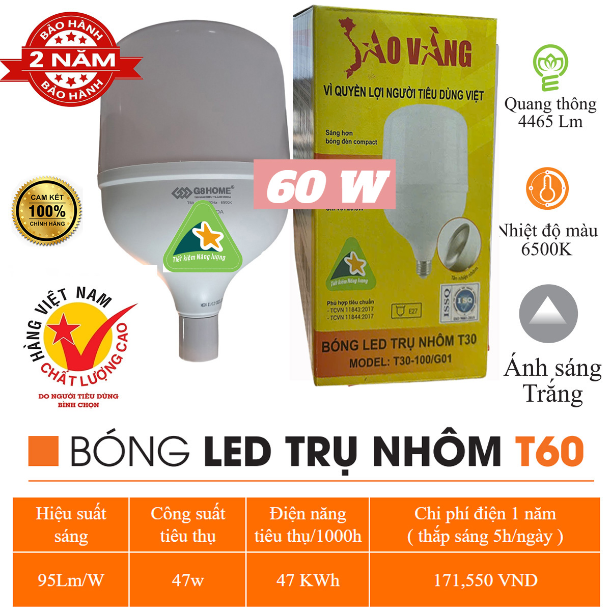 BÓNG ĐÈN LED TRỤ NHÔM CAO CẤP G8 60W 50W 40W 30W 20W 15W 10W 5W chính hãng tản nhiệt nhôm, CIR>85% siêu sáng tiết kiệm điện năng