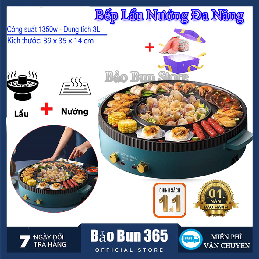 Bếp lẩu nướng đa năng Nine Shield lẩu nướng kết hợp 2 mâm nhiệt tách biệt dễ dàng vệ sinh phù hợp từ 5 đến 8 người ăn.