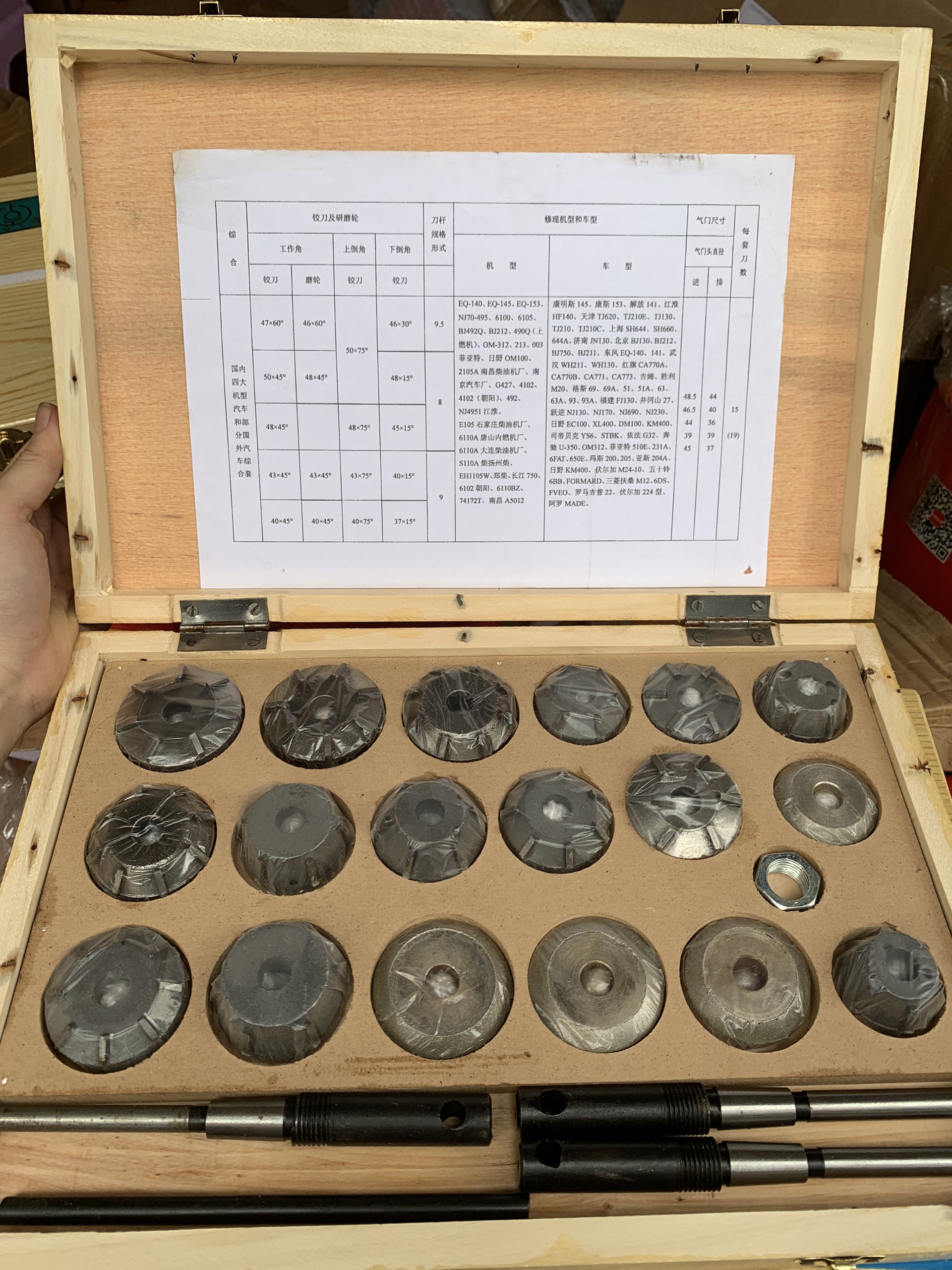 Bộ doa cắt lỗ xie miệng xupap