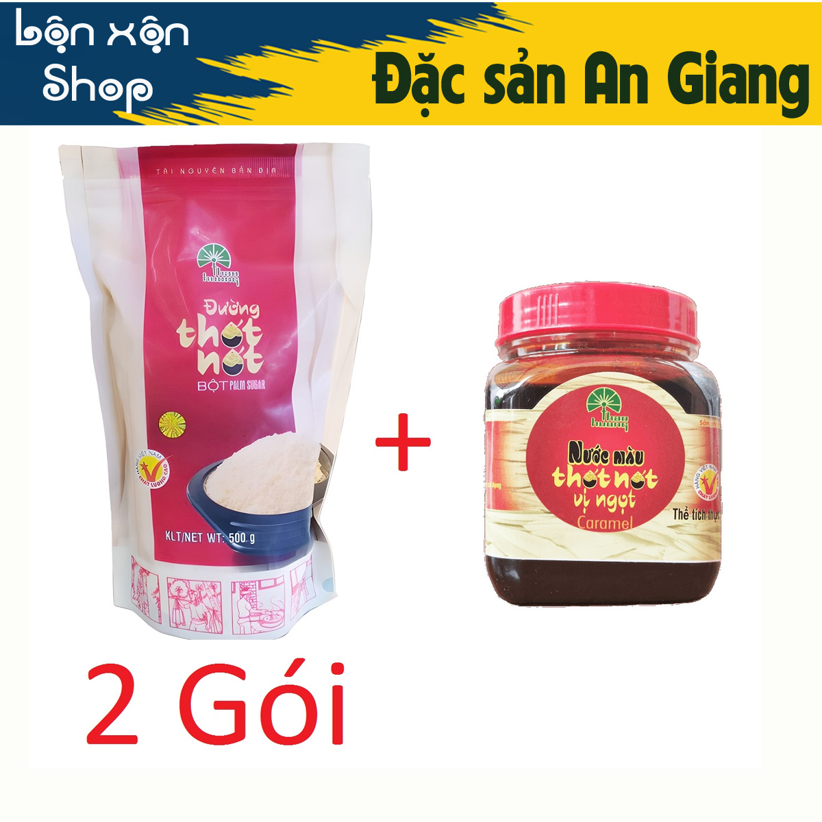 [ĐẶC SẢN AN GIANG] Combo 2 Gói đường thốt nốt bột & Nước màu thốt nốt (nước hàng) nguyên chất chai Hủ 130ml  hiệu Thảo Hương - HSD 12 tháng