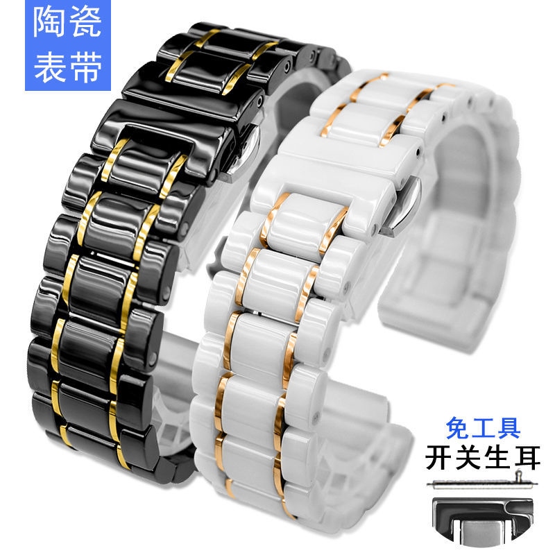 Đồng hồ gốm gt/gt2 khóa bướm bằng thép không gỉ b3b5b6 vòng đeo tay watch3 Pro GT3 magic2