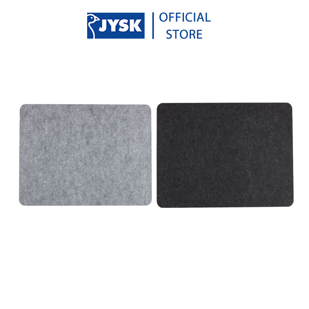 Tấm lót đĩa | jysk blankstarr | polyester | xám than | r33xd43cm