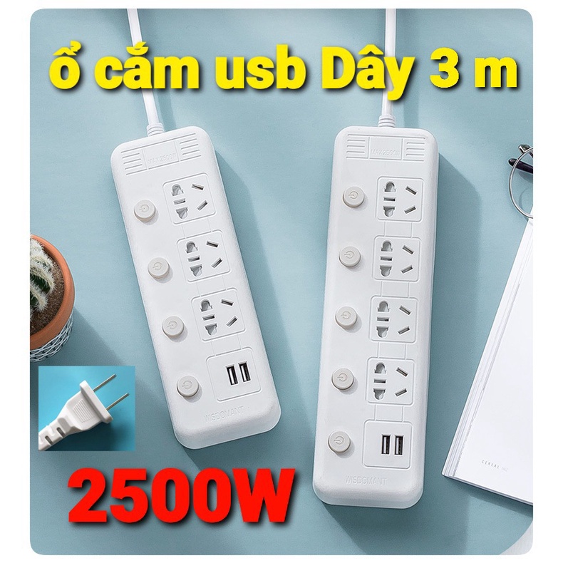 Ổ Cắm điện gia dụng thông minh đa năng Có cổng sạc USB công xuất 2500W Công tấc sáng LED - Yobomall