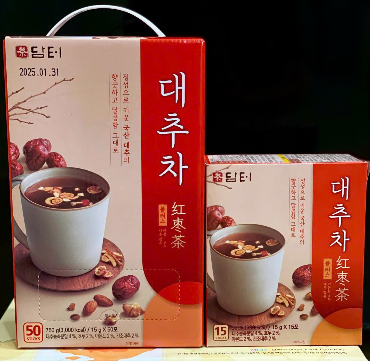 Trà táo đỏ damtuh hàn quốc hộp 50 gói x 15gr