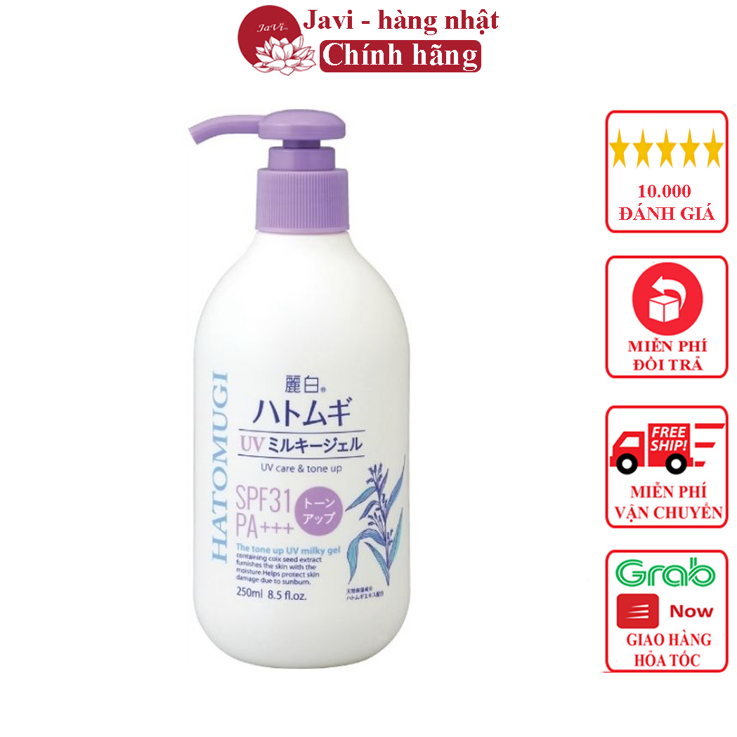 Sữa Dưỡng Thể Nâng Tông Da, Chống Nắng HATOMUGI The Tone Up UV Milky Gel SPF31 PA+++ 250ml