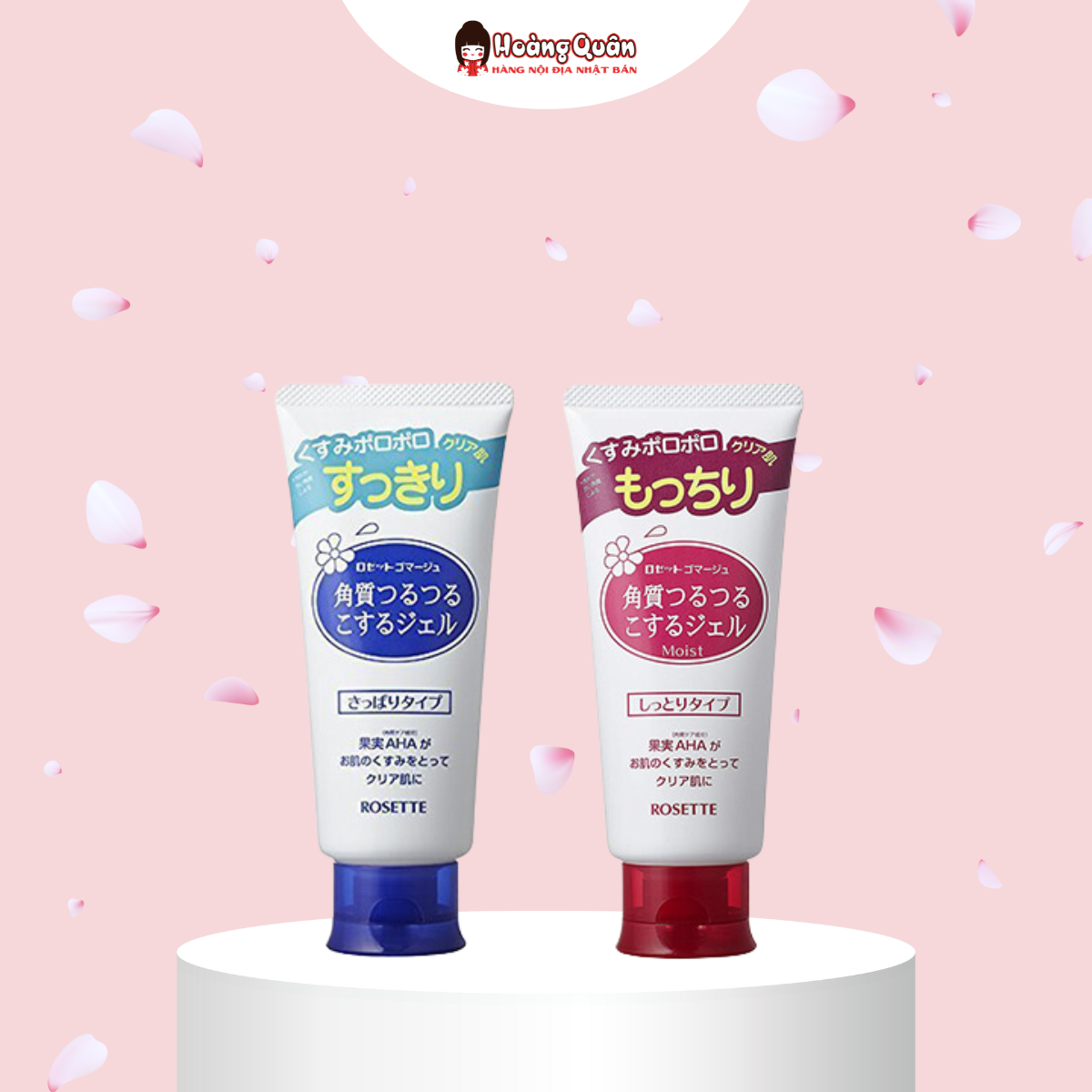 Gel tẩy tế bào chết rosette 180g