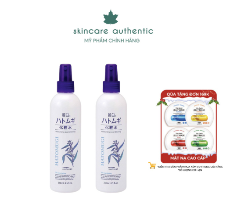 Xịt Khoáng Dưỡng Ẩm Và Làm Sáng Da Reihaku Hatomugi Mist Lotion 250ml