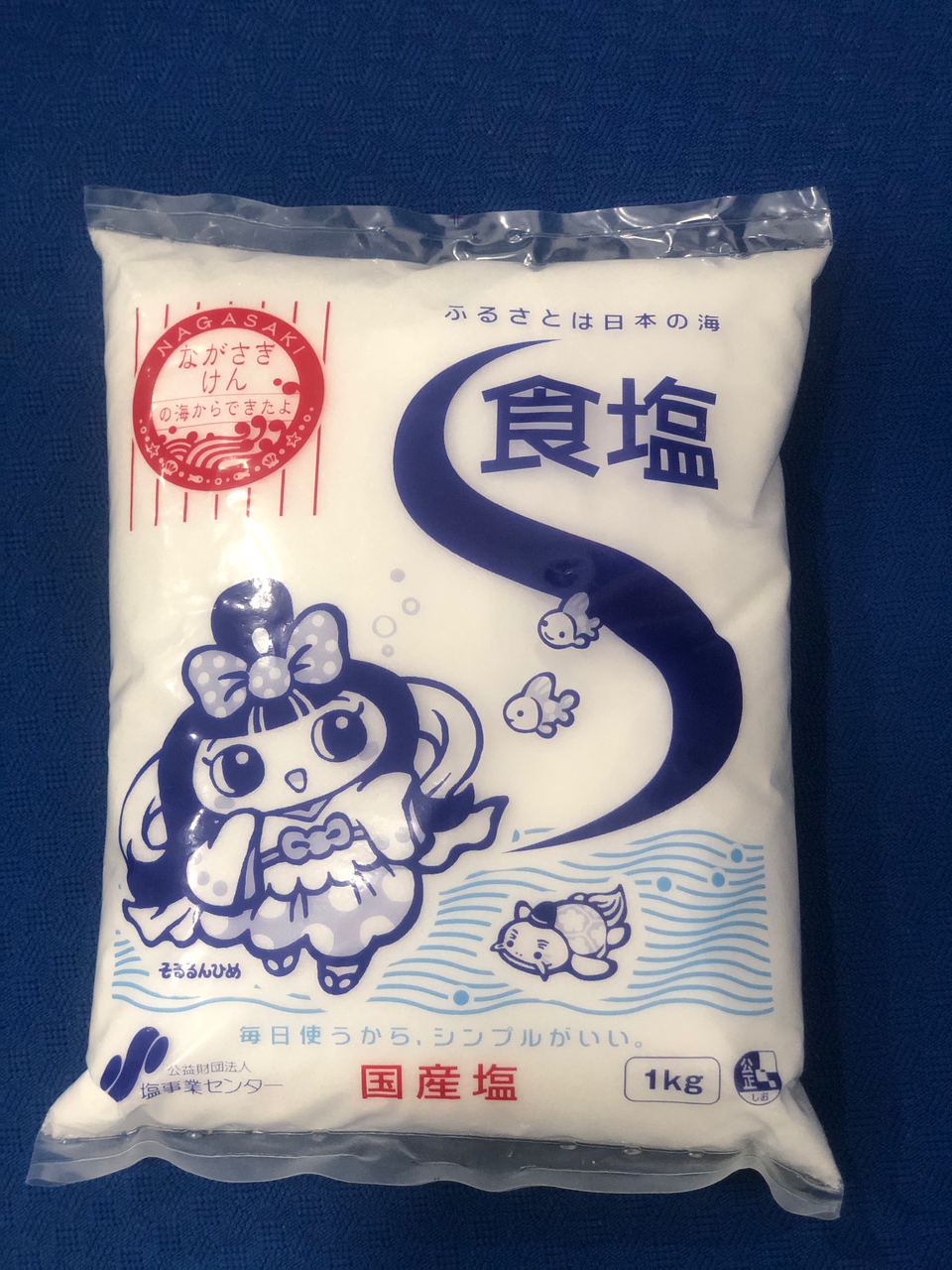 Muối Điện Giải Dùng Cho Máy Lọc Nước Kangen [Muối thô Japan Tăng Cường Điện Phân]